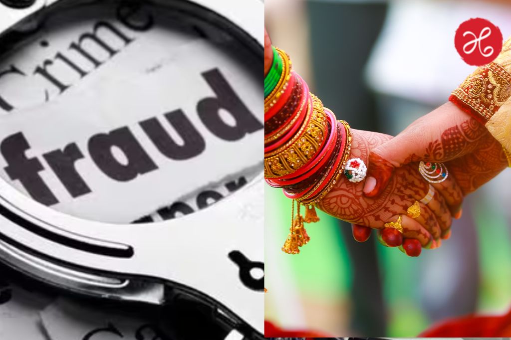 मॅट्रिमोनिअल साइटवर जोडीदार शोधणं पडलं महागात! पुण्यातील तरुणीसोबत घडला धक्कादायक प्रकार