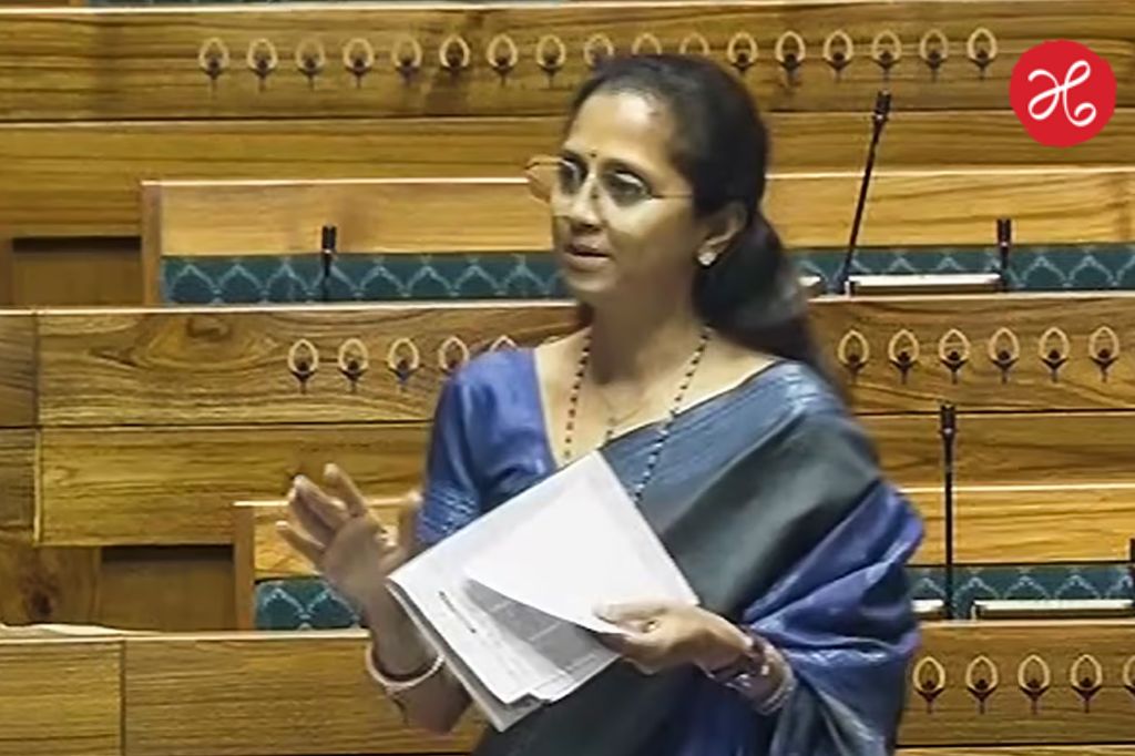 Right to Disconnect Bill: आता ऑफिस तासानंतर कामाची सक्ती नाही? सुप्रिया सुळेंनी लोकसभेत मांडले ‘हे’ खास विधेयक