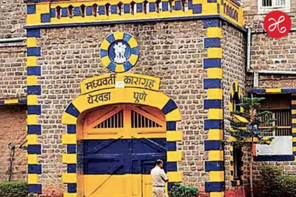 Pune Crime: येरवडा जेल बनलंय मृत्यूचा सापळा? सुरक्षेच्या चिंधड्या उडवत 65 वर्षीय कैद्याला अमानुष…