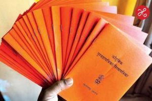 Ration Distribution: रेशन व्यवस्थेचा चेहरामोहरा बदलणार; मोदी सरकारने सुरू केली ‘ही’ खास योजना, 80 कोटी जनतेला होणार फायदा