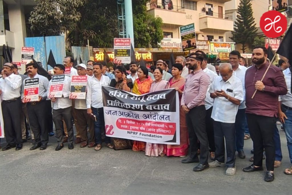 Harit Setu: हरित सेतू प्रकल्पाविरोधात निगडीत आंदोलन; नागरिकांकडून प्रकल्प रद्द करण्याची मागणी