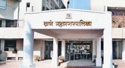 Job Alert ! ठाणे महानगरपालिका येथे नोकरीची संधी; ऑफलाईन पद्धतीने करावा अर्ज, पण…