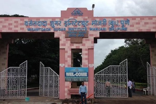 वसंतदादा शुगर इन्स्टिट्यूटची चौकशी सुरू; 17 वर्षांचा आर्थिक लेखाजोखा तपासणार