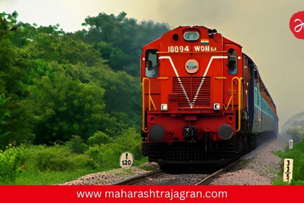 Job Alert ! कोकण रेल्वे कॉर्पोरेशन लिमिटेड येथे मिळू शकते नोकरी; थेट मुलाखतीच्या माध्यमातून होणार निवड