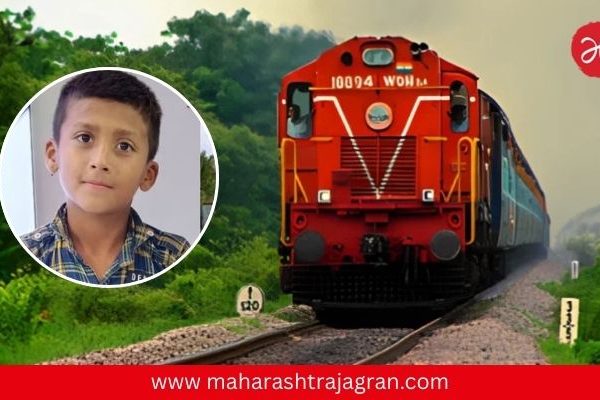 दुर्दैवी घटना..! पुण्यात पतंग उडवताना रेल्वेच्या धडकेत ११ वर्षांच्या मुलाचा मृत्यू, कुटुंबावर दुःखाचा डोंगर