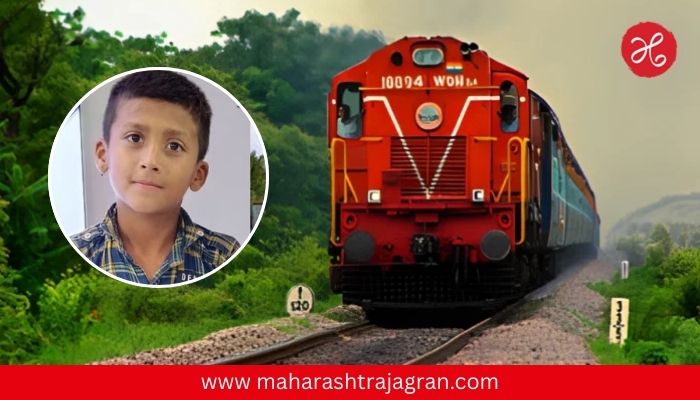 दुर्दैवी घटना..! पुण्यात पतंग उडवताना रेल्वेच्या धडकेत ११ वर्षांच्या मुलाचा मृत्यू, कुटुंबावर दुःखाचा डोंगर