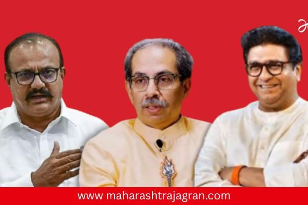 PMC Election : पुण्यात नवा पॅटर्न! महानगरपालिका निवडणुकीत काँग्रेस, शिवसेना आणि मनसे एकत्र लढणार