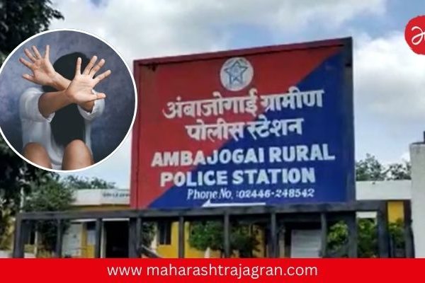 Beed Crime : कलाकेंद्रात कामाचे आमिष दाखवून बारामतीच्या तरुणीवर सामूहिक अत्याचार; एका चार जणांवर गुन्हा दाखल