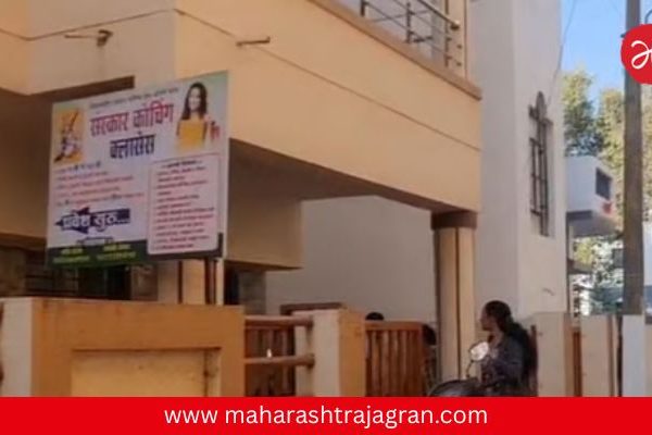 पुण्यातील क्लासेसमध्ये रक्तरंजित थरार; शिक्षकासमोर मित्राचा गळा चिरला, दहावीच्या विद्यार्थ्याचा मृत्यू