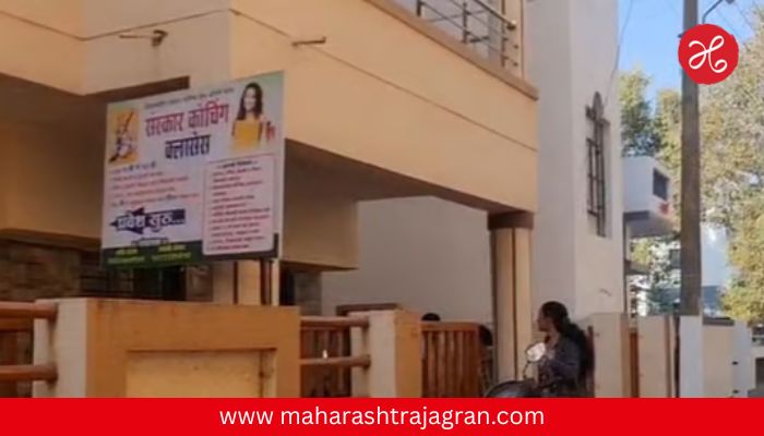 पुण्यातील क्लासेसमध्ये रक्तरंजित थरार; शिक्षकासमोर मित्राचा गळा चिरला, दहावीच्या विद्यार्थ्याचा मृत्यू