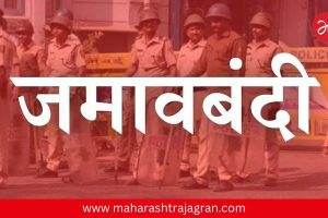 Pune curfew : पुणे ग्रामीणमध्ये 15 दिवस जमावबंदी लागू! 5 पेक्षा जास्त जणांना एकत्र येण्यास बंदी; काय सुरू, काय बंद?
