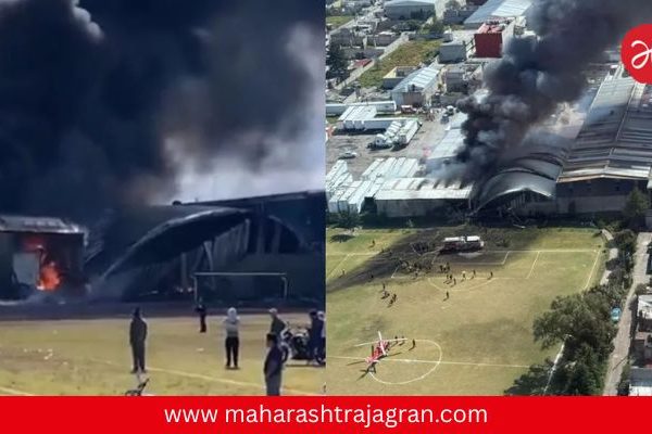 Plane Crash: इमर्जन्सी लँडिंगदरम्यान विमान कोसळलं; ७ जणांचा मृत्यू, आगीचा थरारक व्हिडीओ व्हायरल