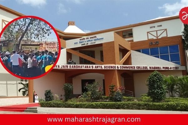 पुण्यात नामांकित कॉलेजबाहेर रॅगिंगचा धक्कादायक प्रकार; चार जणांकडून विद्यार्थ्याला बेदम मारहाण, थरारक व्हिडिओ व्हायरल