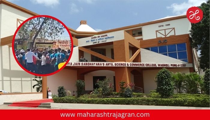 पुण्यात नामांकित कॉलेजबाहेर रॅगिंगचा धक्कादायक प्रकार; चार जणांकडून विद्यार्थ्याला बेदम मारहाण, थरारक व्हिडिओ व्हायरल
