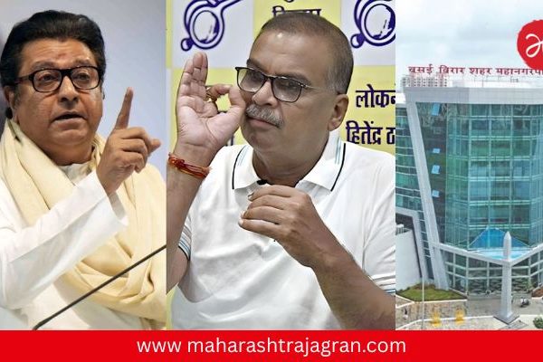 मोठी घडामोड..! वसई-विरार महापालिका निवडणुकीत मनसे अन् बविआची युती; ठाकरे गट स्वबळावर लढण्याच्या तयारीत