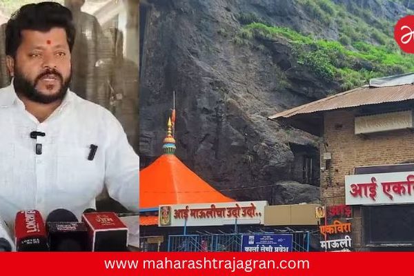 Ekvira Devi Karla : आई एकवीरा देवीचे दागिने अन् रोकड हडपली; पुजाऱ्याचा ट्रस्टच्या अध्यक्षांवर गंभीर आरोप