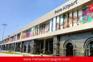 Pune International Airport: धावपट्टीचे नूतनीकरण अन् विमानांची उड्डाणे एकाच वेळी; प्रवाशांची कोंडी टाळण्यासाठी विमानतळ प्रशासनाचा मास्टरप्लॅन