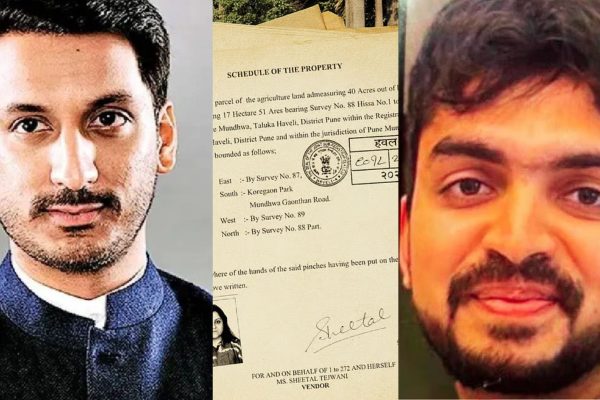 मुंढवा जमीन गैरव्यवहारप्रकरणी उद्या सुनावणी; ‘अमेडिया’चे भागधारक दिग्विजयसिंह पाटील होणार हजर?