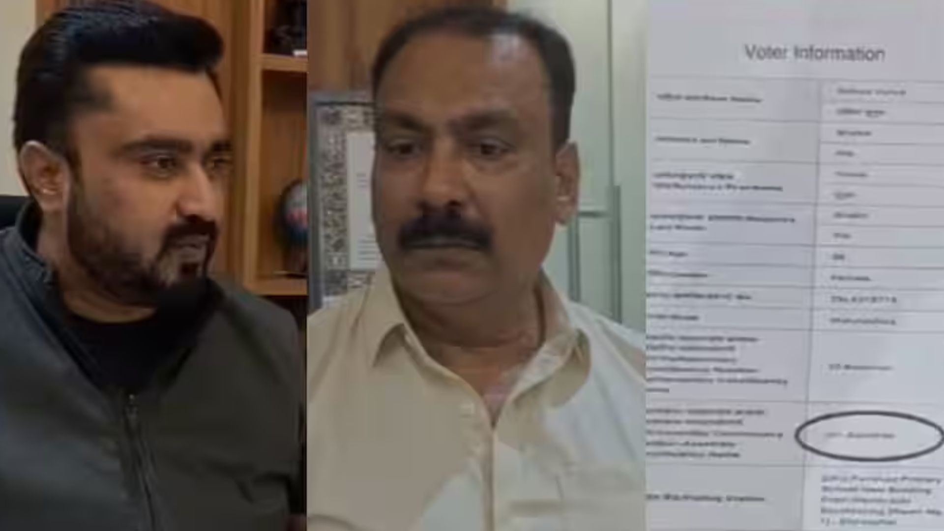 निवडणूक आयोगाने आम्हाला बारामती अन् इंदापुरात घर घेऊन द्यावं; मतदार यादीत पत्ता बदललेल्या शरद पवार गटातील नेत्याची उपरोधिक मागणी