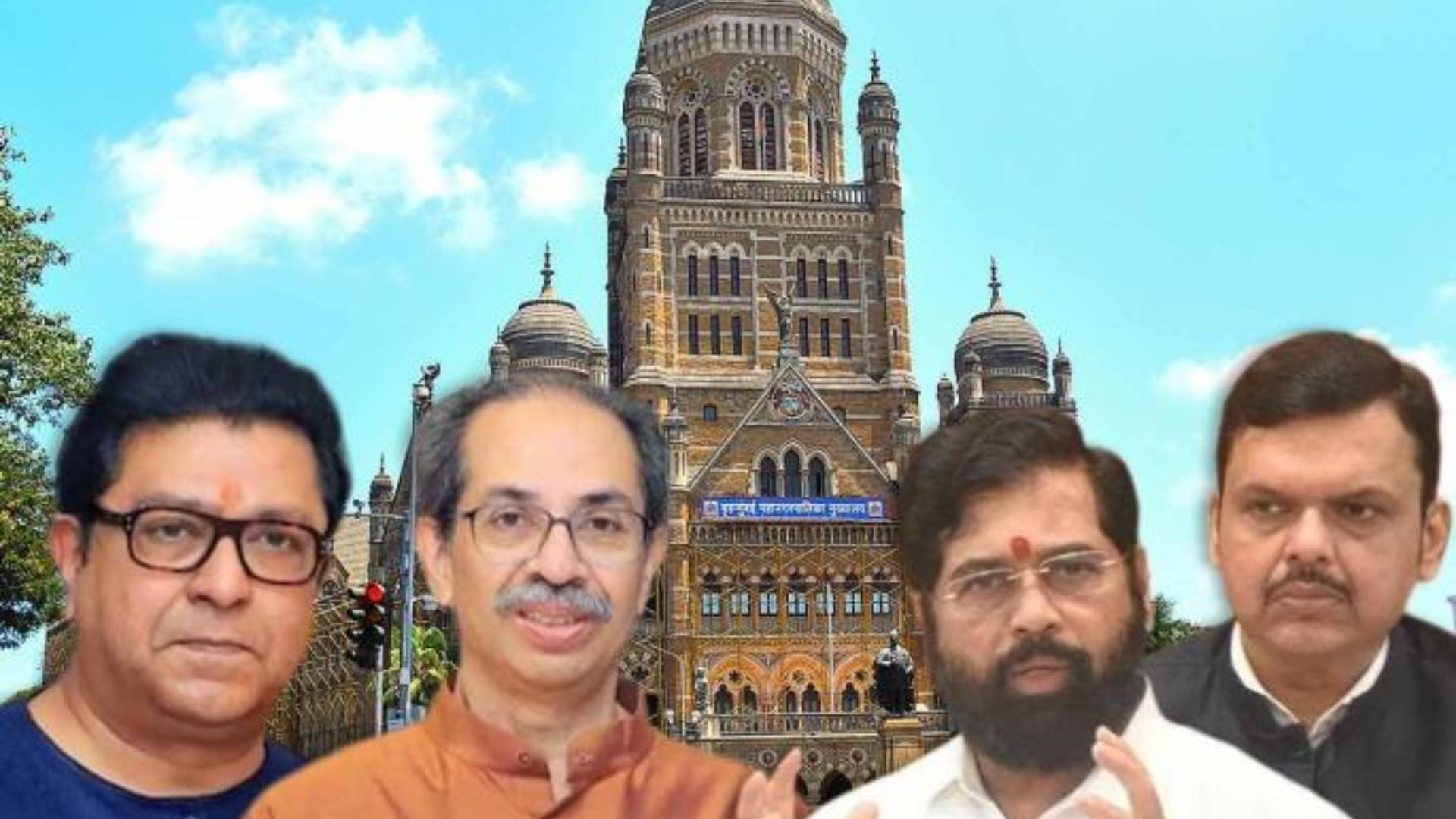 महापौर आरक्षण सोडत कशी असते? ‘चक्राकार पद्धत’ नेमकी काय? जाणून घ्या?