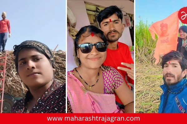 महाराष्ट्र हळहळला..! अश्विनीची फेसबुक लाईव्ह मध्ये किंचाळी अन् डोळ्यादेखत रीलस्टार पतीचा मृत्यू