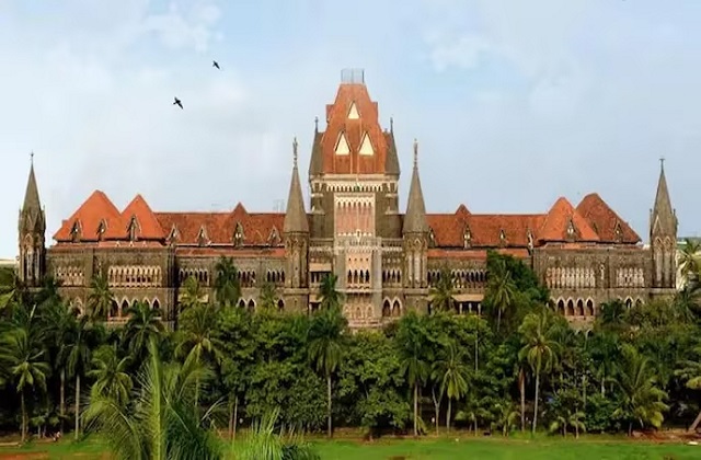 सुवर्णसंधी ! मुंबई उच्च न्यायालय येथे मिळू शकते नोकरी; अनेक पदांवर केली जाणार भरती…