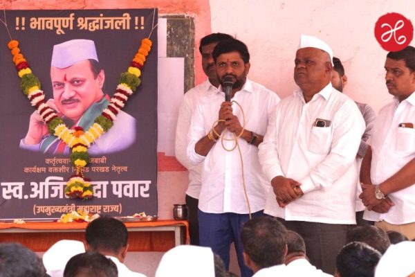 537 कोटींचा शंभूनगरीचा विकास आराखडा ही अजितदादांची दूरदृष्टी : केंदूरमध्ये मान्यवरांच्या भावना