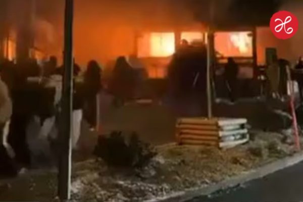 Switzerland Blast: स्वित्झर्लंडमध्ये नववर्षाच्या स्वागताला गालबोट; ‘ले कॉन्स्टेलेशन’ बारमध्ये भीषण स्फोट, अनेक पर्यटकांचा मृत्यू