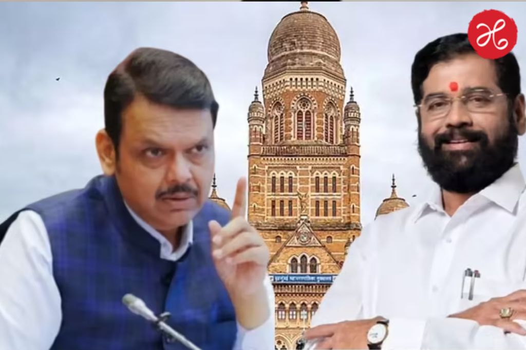 BMC महापौर निवडीपूर्वी मोठा ट्विस्ट! शिंदेंच्या शिवसेनेचा भाजपला ‘दे धक्का’; स्वतंत्र अस्तित्वासाठी युतीच्या रणनीतीत बदल