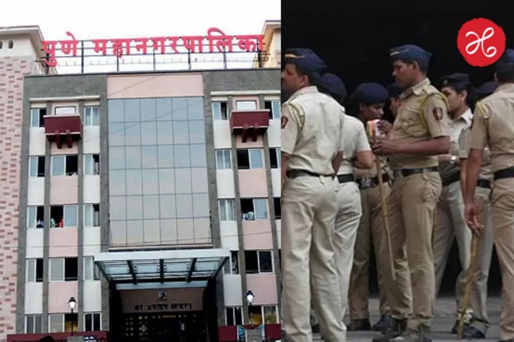 PMC Election: पुण्यात एकाच दिवशी दोन दंगलीचे गुन्हे; बोगस मतदान अन् पैसे वाटपावरून राडा