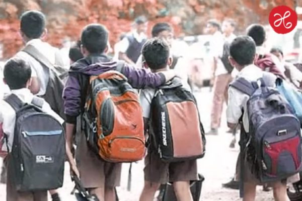 Pune News: उद्या शाळांना ‘हाफ डे’ तर 6000 कंपन्यांना सुट्टी; पुण्यात नेमकी काय सुरू आहे?