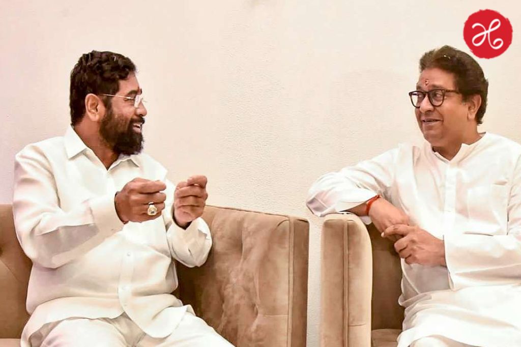 BMC Mayor: मुंबईतही मनसेचा पाठिंबा घेणार का? एकनाथ शिंदेंनी स्पष्टचं सांगितलं