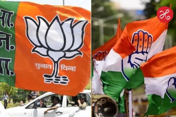 BJP Congress Alliance: अंबरनाथमध्ये भाजपशी हातमिळवणी भोवली! काँग्रेसच्या सर्व 12 नगरसेवकांचे निलंबन; राजकीय वर्तुळात खळबळ