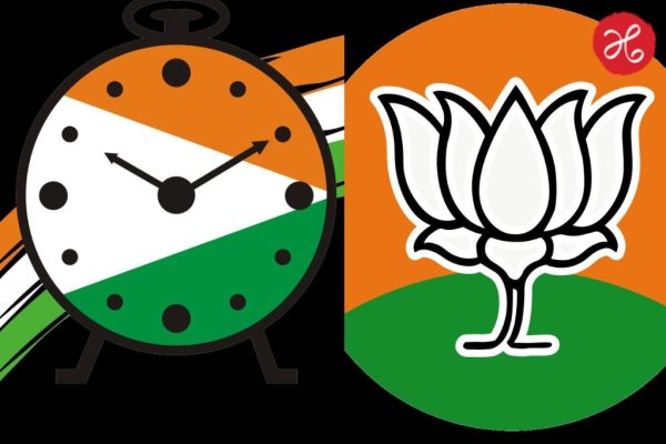 इंदापुरात ‘हाय-व्होल्टेज’ ड्रामा! जिल्हा परिषद व पंचायत समितीसाठी 327 उमेदवार मैदानात; ‘राष्ट्रवादी विरुद्ध भाजप’मध्ये चुरशीचा सामना