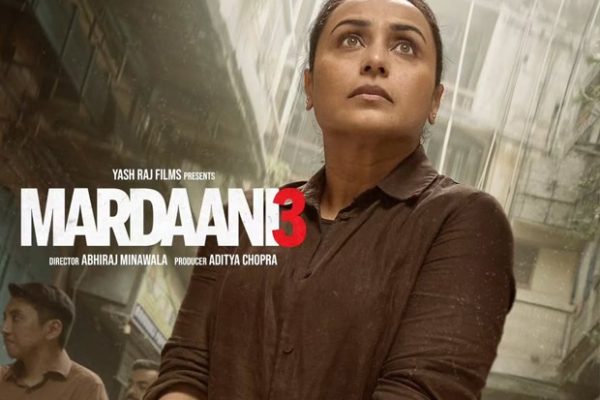 राणी मुखर्जीचा ‘मर्दानी 3’ रिलीज; थिएटर्स हाऊसफुल्ल, अ‍ॅडव्हान्स बुकिंग सुरु