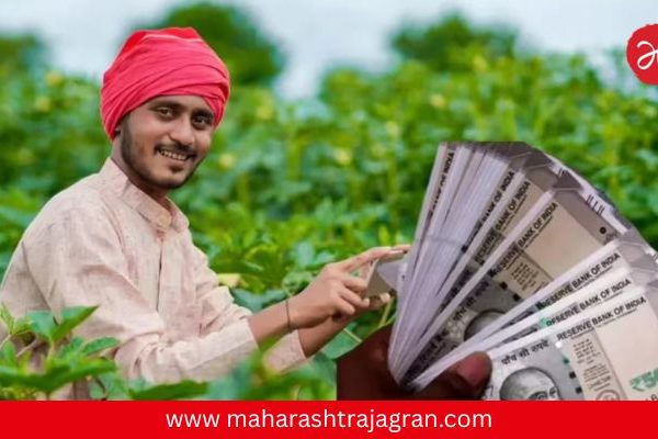 Namo Shetkari Yojana : ९४ लाख शेतकऱ्यांना मोठा दिलासा; १० दिवसांत खात्यात ४००० जमा होणार