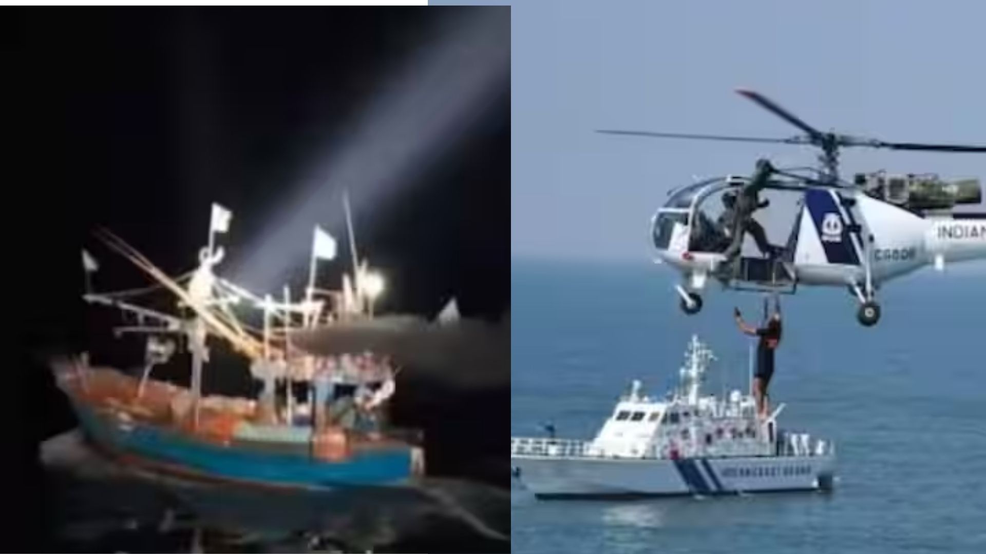 समुद्र सीमेवर भारताच्या हद्दीत पाकिस्तानची अल मदीना बोट, 9 जण ताब्यात; सुरक्षा यंत्रणा अलर्ट