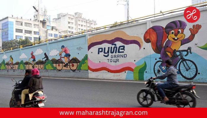 पुणे ग्रँड टूरला उद्यापासून सुरुवात; बंडगार्डन ते नांदेड सिटीदरम्यान वाहतुकीत बदल, जाणून घ्या, बंद अन् पर्यायी मार्ग
