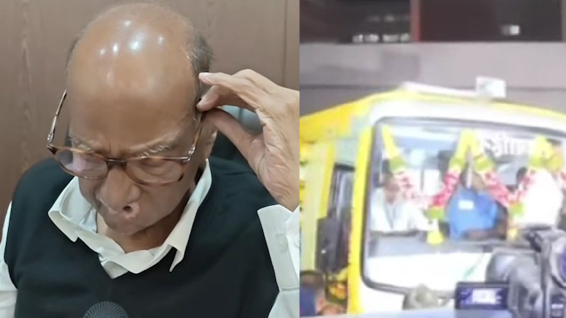 Sharad Pawar on Ajit Pawar Death: ‘एका कर्तृत्त्ववान व्यक्तीला महाराष्ट्र मुकला’; अजित पवार यांच्या निधनानंतर शरद पवार यांची पहिली प्रतिक्रिया