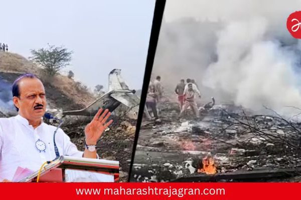 Ajit Pawar Plane Crash : उपमुख्यमंत्री अजित पवारांच्या विमानाला अपघात कसा झाला? पहा संपूर्ण घटनाक्रम…