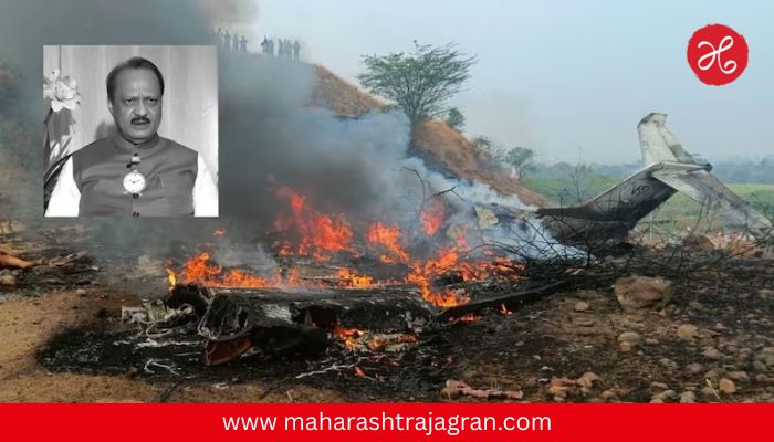 Ajit Pawar Last Call : अपघाताआधी अजितदादांचा शेवटचा फोन कॉल; नेमकं काय बोलले?