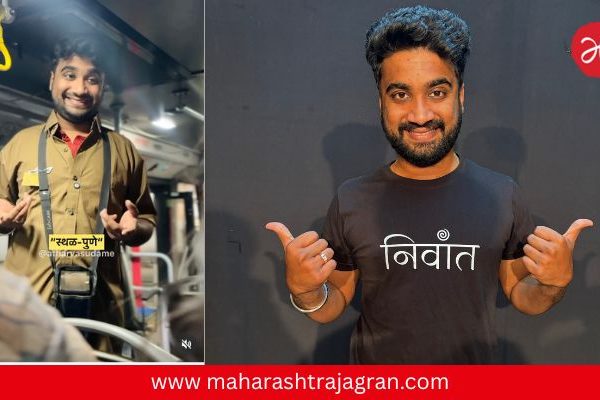 Atharva Sudame : इन्फ्लुएन्सर अथर्व सुदामे अडचणीत? PMPML ने पाठवली नोटीस; नेमकं प्रकरण काय?