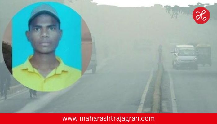 Nashik News : कडाक्याच्या गारठ्याने २२ वर्षीय युवकाचा दुर्दैवी मृत्यू
