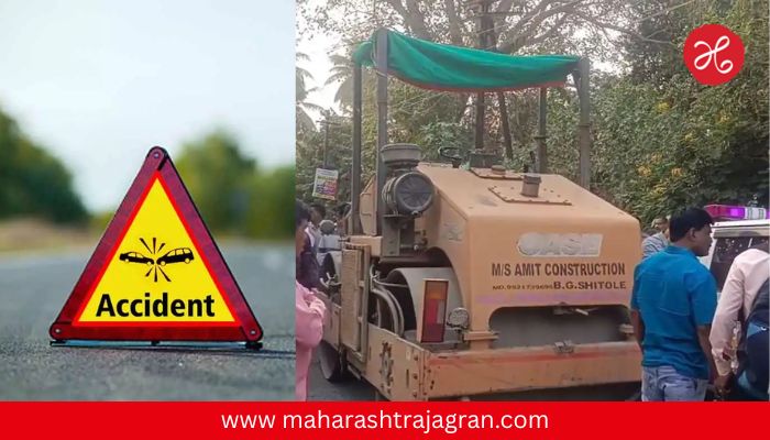 Daund Accident News : आईच्या डोळ्यादेखत चार वर्षांचा आर्यन रोड रोलरखाली चिरडला; दौंडमधील हृदयदावक दुर्घटना