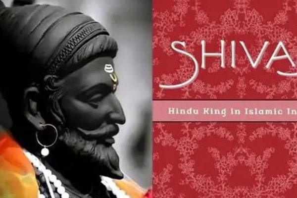 Shivaji Hindu King in Islamic India: जेम्स लेन प्रकरणी ऑक्सफर्ड युनिव्हर्सिटी प्रेसने उदयनराजे भोसले यांची मागितली माफी