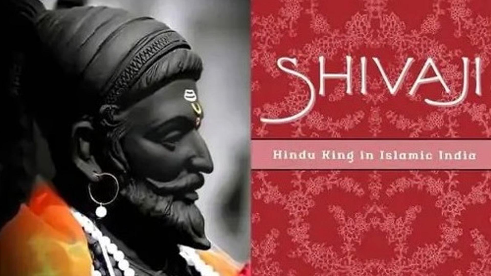 Shivaji Hindu King in Islamic India: जेम्स लेन प्रकरणी ऑक्सफर्ड युनिव्हर्सिटी प्रेसने उदयनराजे भोसले यांची मागितली माफी