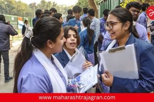 HSC Result 2026 : बारावीच्या निकालाची तारीख अन् वेळ ठरली, ‘या’ संकेतस्थळावर पहा