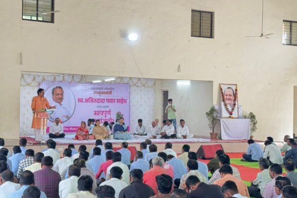 ‘अजितदादांकडून सहकार चळवळीला मोठी मदत’; हर्षवर्धन पाटील यांच्याकडून नीरा भीमा कारखान्यातील शोकसभेत भावना व्यक्त