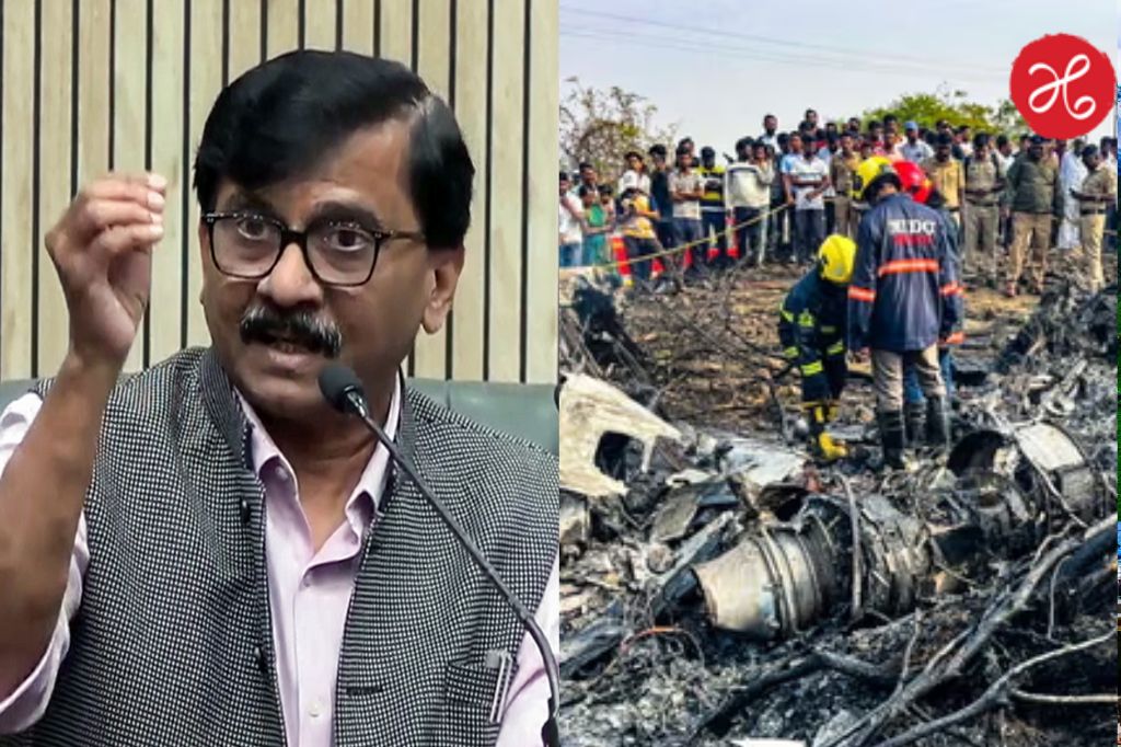 Plane Crash Controversy : ‘अजित पवारांचा अपघात की घातपात?’; भाजपच्या भ्रष्टाचार फाईलवरून संजय राऊतांचा खळबळजनक दावा