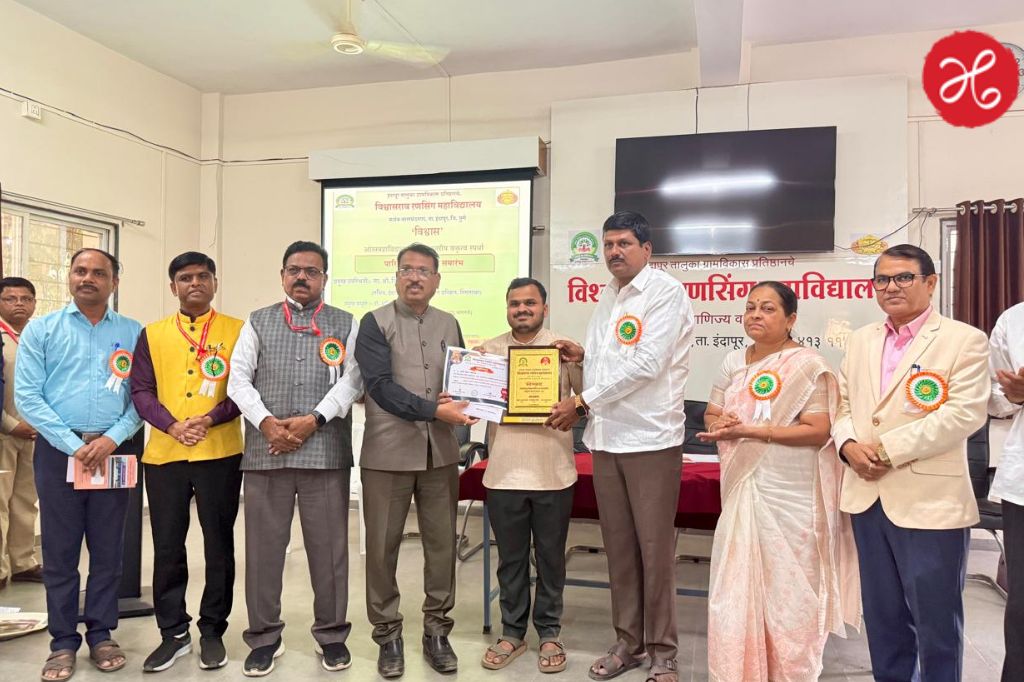 ‘विश्वास’ आंतरमहाविद्यालयीन राज्यस्तरीय वक्तृत्व स्पर्धेत रोहन ज्योतीराम कवडे प्रथम !